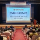 함안지역자활센터