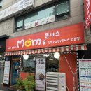 맘스(Moms) 김밥 이미지