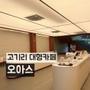 이종무로169번길 이미지