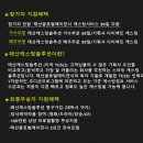 태산글로벌 이미지