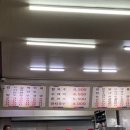 놀부만두김밥 이미지