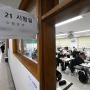 846 이미지