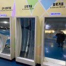 [주말] 어린이 합창 이미지