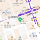 미사나무부동산공인중개사사무소 이미지