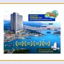 스위트 스테이여수 이미지