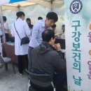 서울치과 연합뉴스