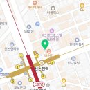 강남하늘정신건강의학과의원 이미지