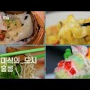 쎈언니푸드 이미지