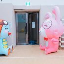 비전아이뜰어린이집 이미지