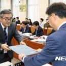 한국건설재료공학연구소 이미지