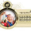 준IT 이미지