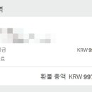 캐세이모어