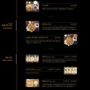 헤세드 - 86255 | 헤세드