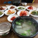 유로펜션 이미지