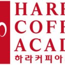 바리스타자격취득(월) 이미지