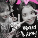 스티커사자