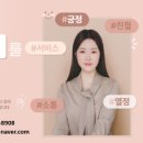 대구국토관리사무소 이미지