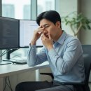 눈에좋은영양제 후기 좋은 사람들의 공통점 "Top 5"
