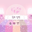 살구공작소 이미지