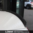 로엠모터스 이미지