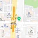 이마트24 R인천서구청점