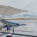 거차뻘배체험마을 이미지