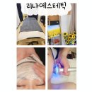 봉명로 | 천안 문제성 피부 관리 리나에스테틱에서 받은 레이블링 관리 후기