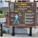 간판제작소 - 화성시 삼천병마로 600-8 | 간판제작소