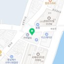산호초등학교(병설유치원) 이미지