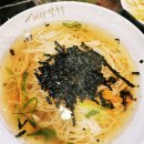 임진각화로구이 | [파주]운정화로구이 내돈내산 먹방후기