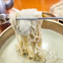 오대옥천냉면 이미지