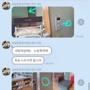 스테이대부 이미지