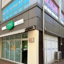 수성구청역 2번 출구 앞 | [대구] 수성구 메이크업 "메이 메이크업 앤 네일 " - 드레스투어 메이크업 후기