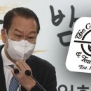 권영세 주중대사 시절 가족법인 中사업 무산 대가 200억 수령 이미지