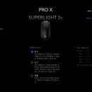 주식회사 엑스레이트 이미지