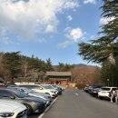 불국사한의원 이미지