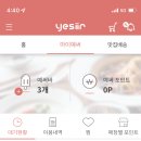 감성만족