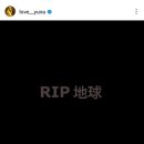 김윤아 카카오 검색결과