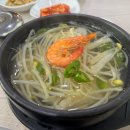 금문 | 울진 해장 맛집 추천 금문 본점 대구뽈탕 내돈내산 후기