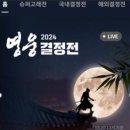 더클 주식회사 이미지