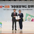 하남시장 이미지