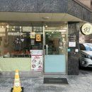 간식주까 이미지