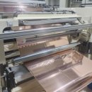 태성가스 이미지