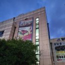 (주)베이징코야 이미지