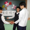 화도진중학교 이미지