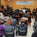 부림동회관 이미지