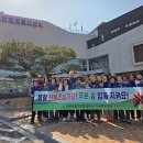 두동면행정복지센터 이미지