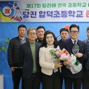 디엘피(주)