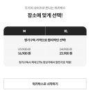 럭키플라워 - 서구 청라커낼로 229 | 럭키플라워
