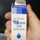 대황지약국 이미지